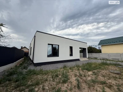 House for sale Staromiskyi