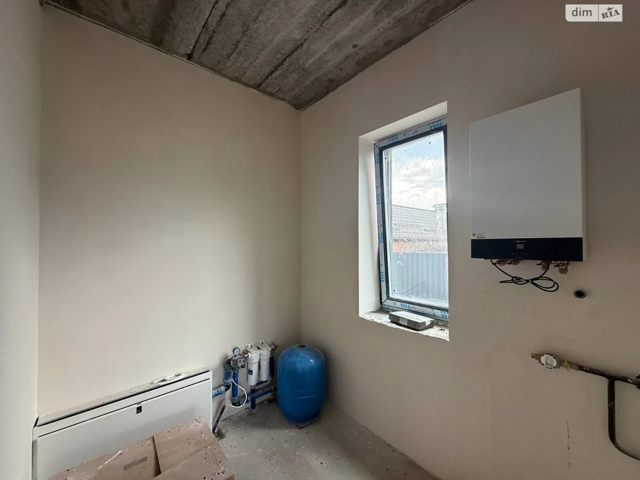 House for sale Staromiskyi