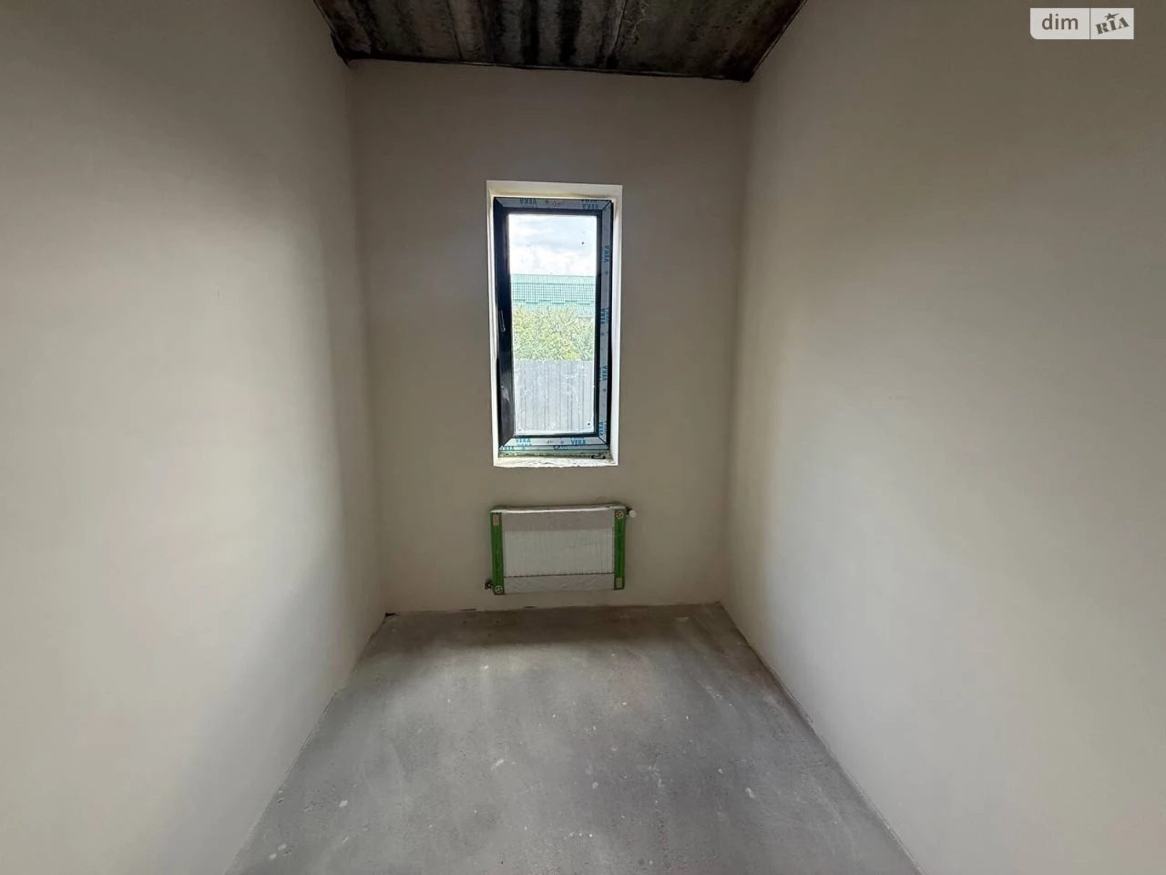House for sale Staromiskyi