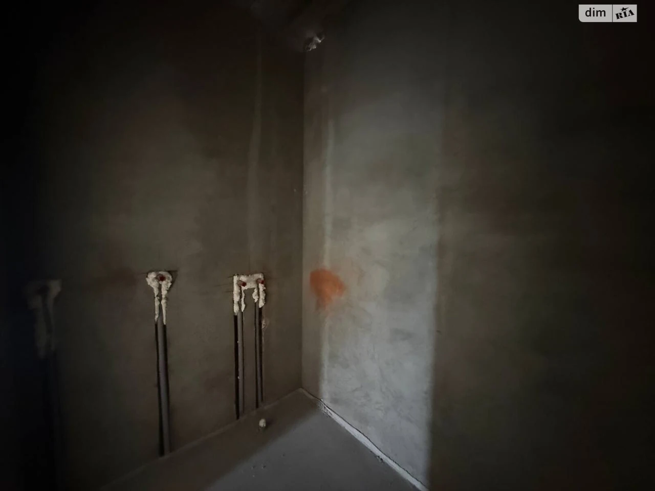 House for sale Staromiskyi