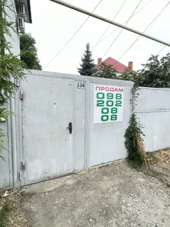 For sale Land for residential development Tairov