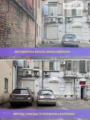 Sale of 1-room apartment 46.9 sq. m. on Velyka Vasylkivska 2 st.