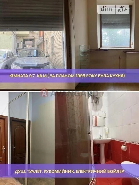 Sale of 1-room apartment 46.9 sq. m. on Velyka Vasylkivska 2 st.
