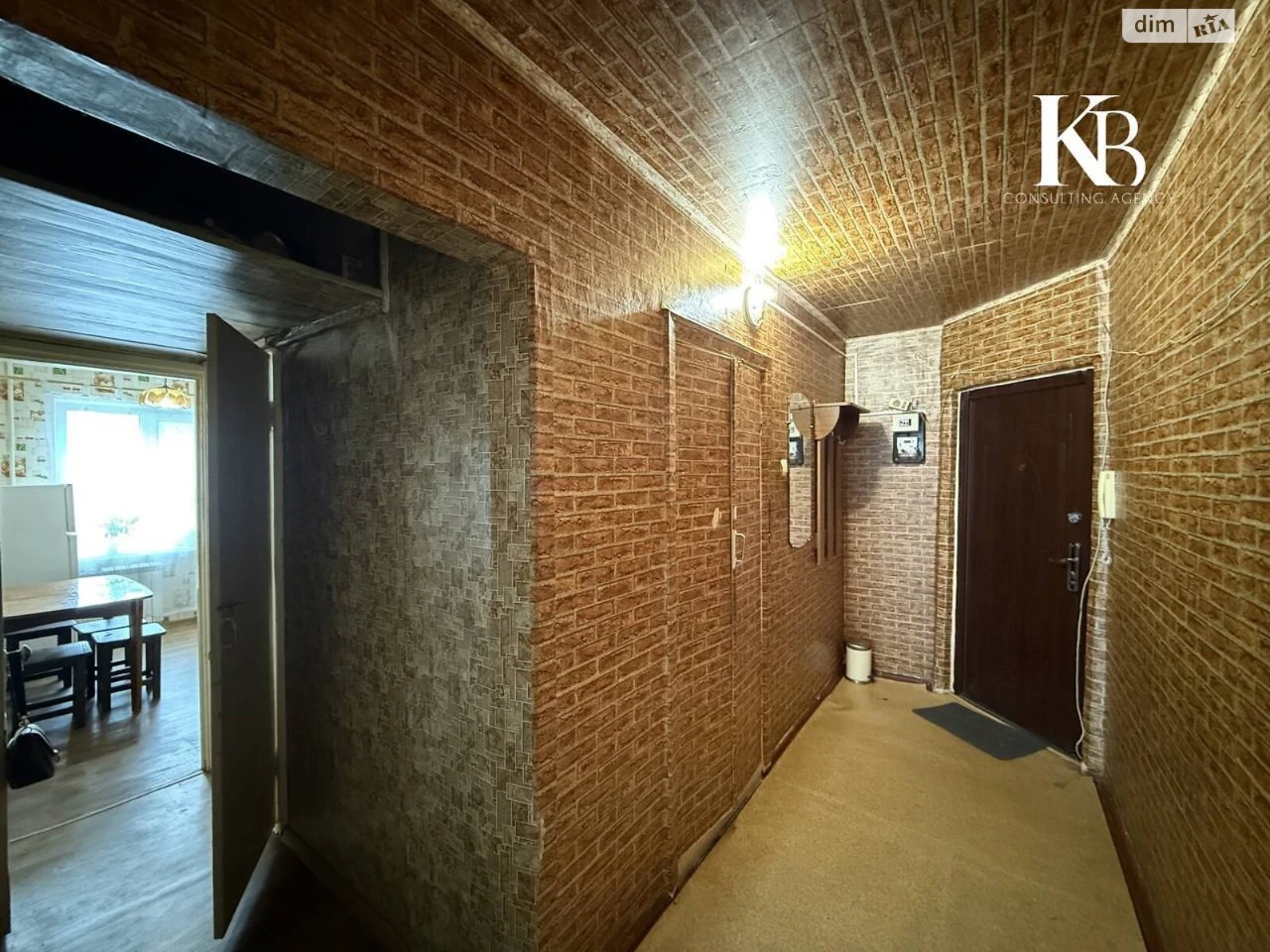 Vorontsov apartment for sale