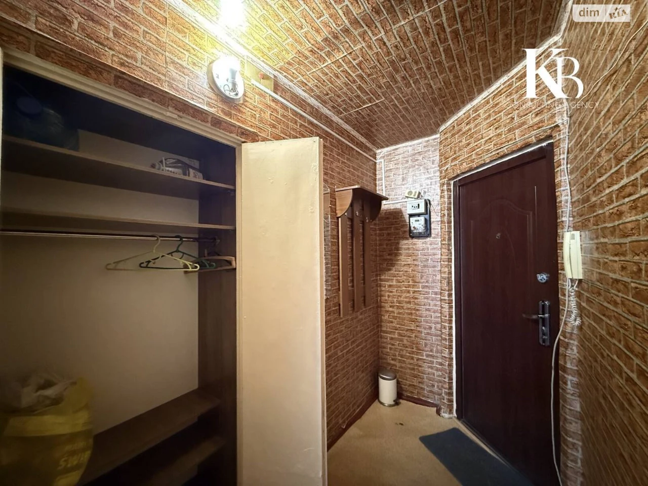Vorontsov apartment for sale