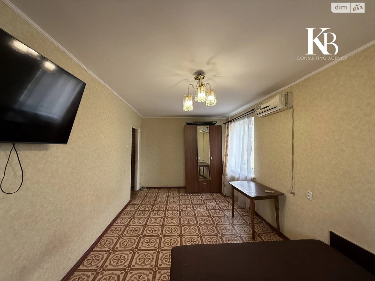 Vorontsov apartment for sale