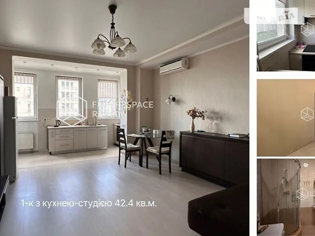 Sale of 4-room apartment 220 sq. m on Mykola Mikhnovsky Blvd. 14-