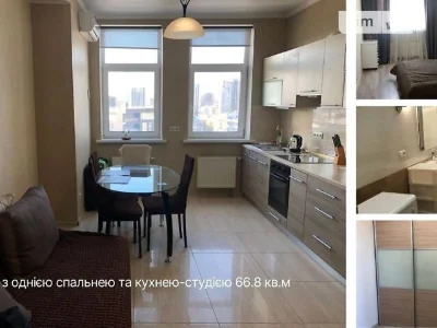 Sale of 4-room apartment 220 sq. m on Mykola Mikhnovsky Blvd. 14-