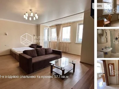Sale of 4-room apartment 220 sq. m on Mykola Mikhnovsky Blvd. 14-