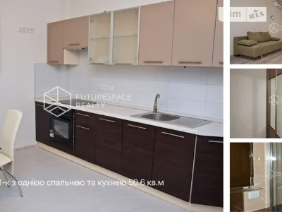 Sale of 4-room apartment 220 sq. m on Mykola Mikhnovsky Blvd. 14-