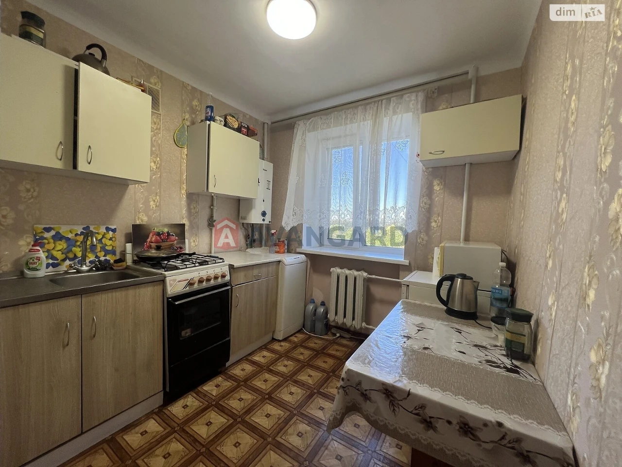 Продаж Квартира