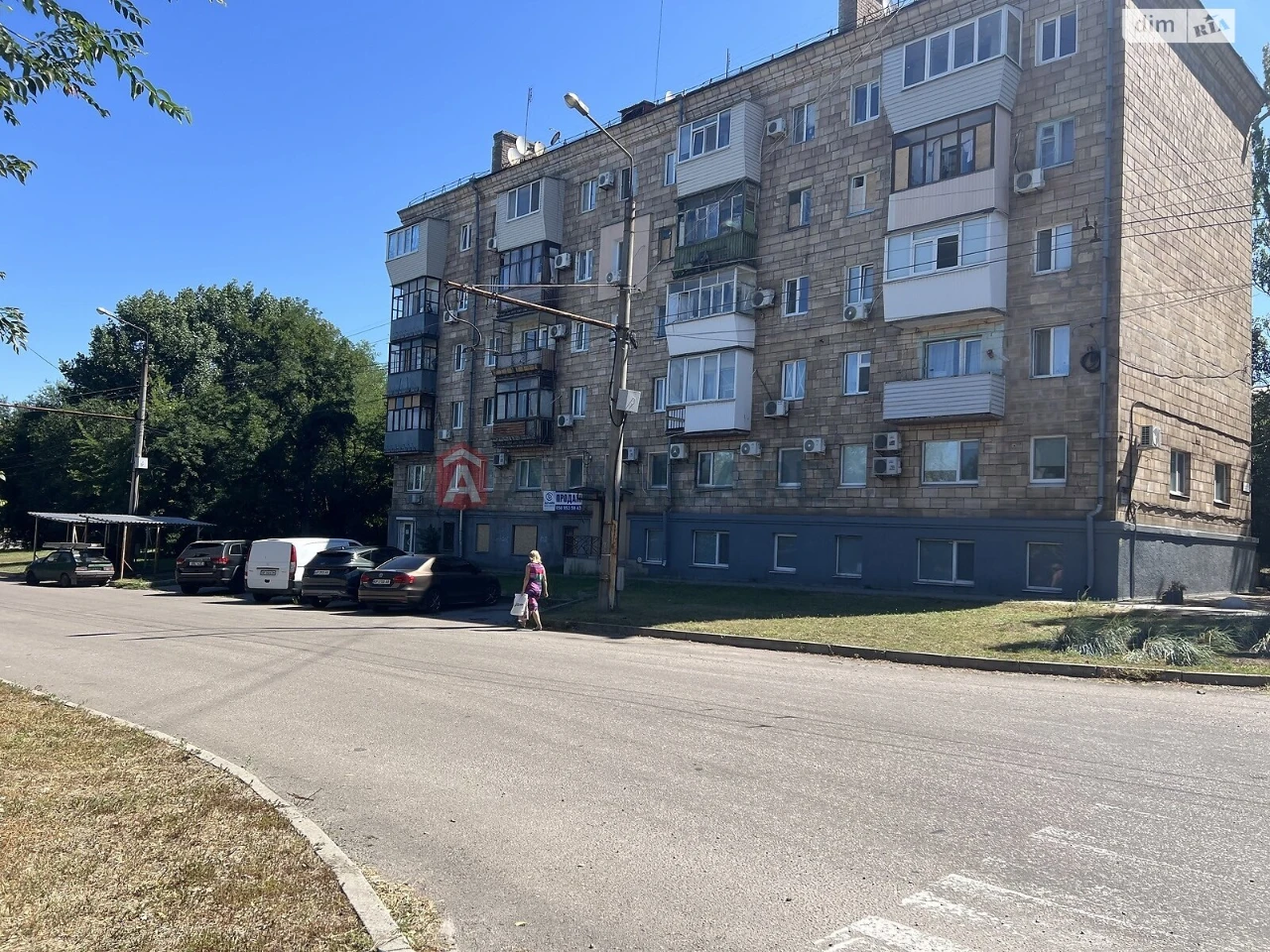 Продаж Квартира