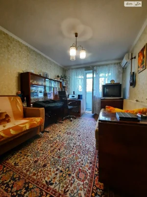 For Sale Apartment Novi Doma