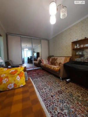 For Sale Apartment Novi Doma