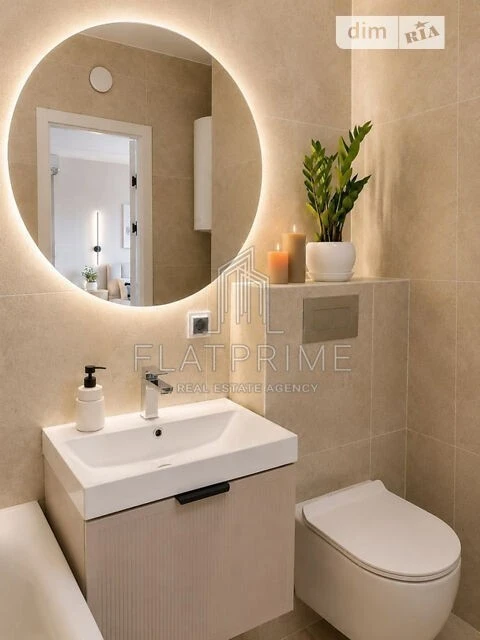 Sale of 1-room apartment 36.6 sq. m. on 20 Borysa Hmyri St. • ID 3