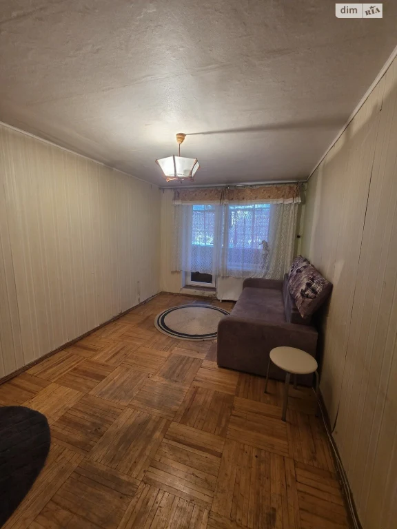 Sale Apartment Saltivskyi