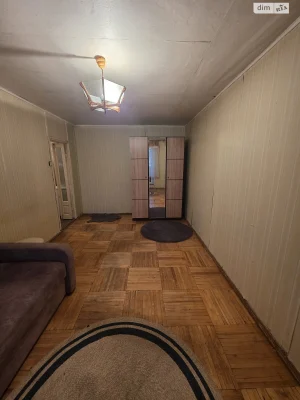 Sale Apartment Saltivskyi