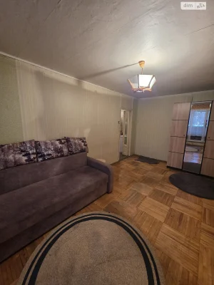 Sale Apartment Saltivskyi