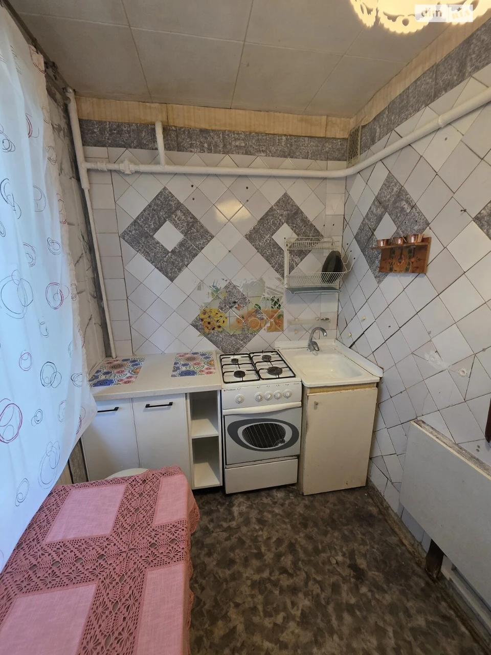 Sale Apartment Saltivskyi