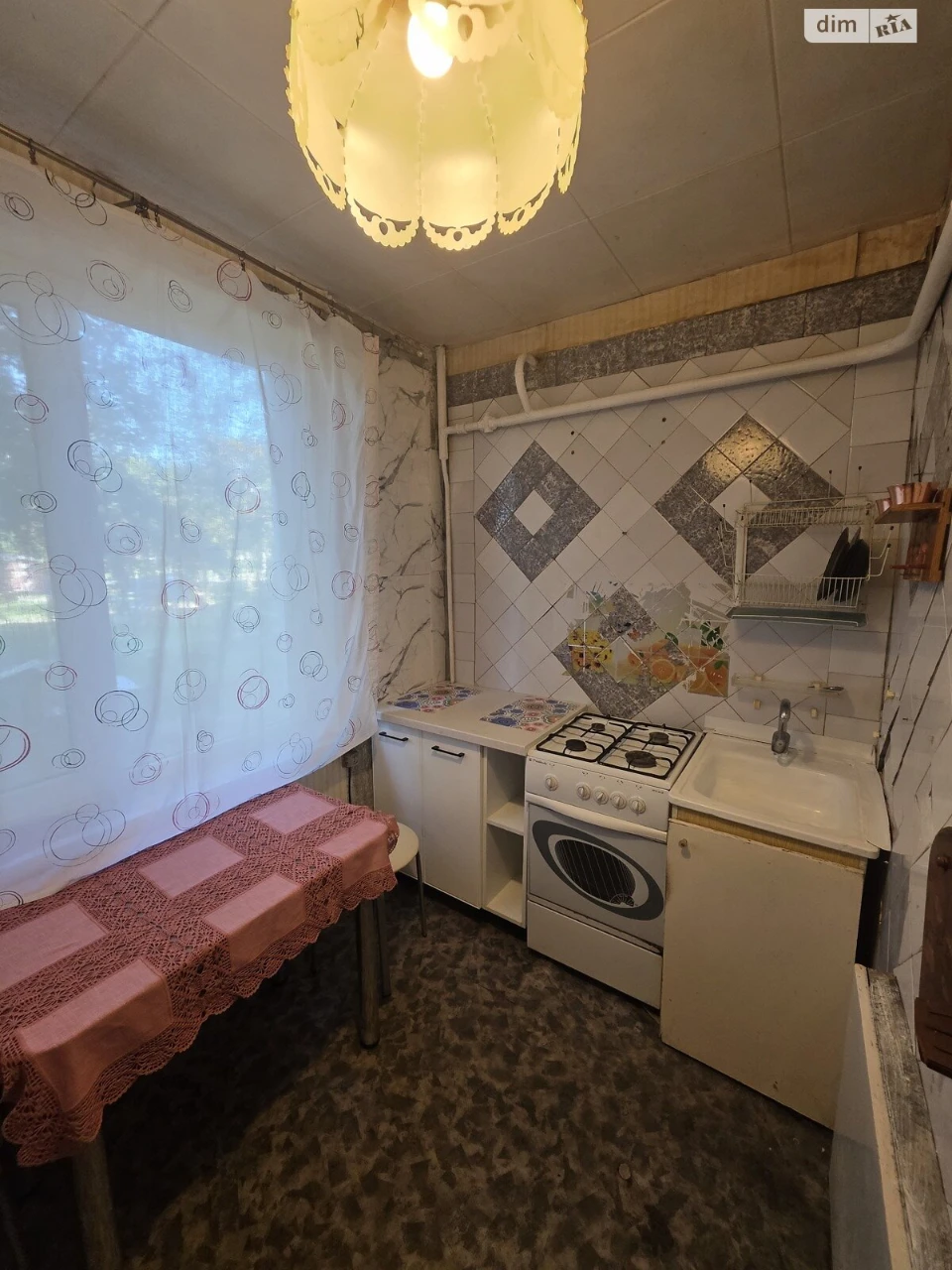 Sale Apartment Saltivskyi
