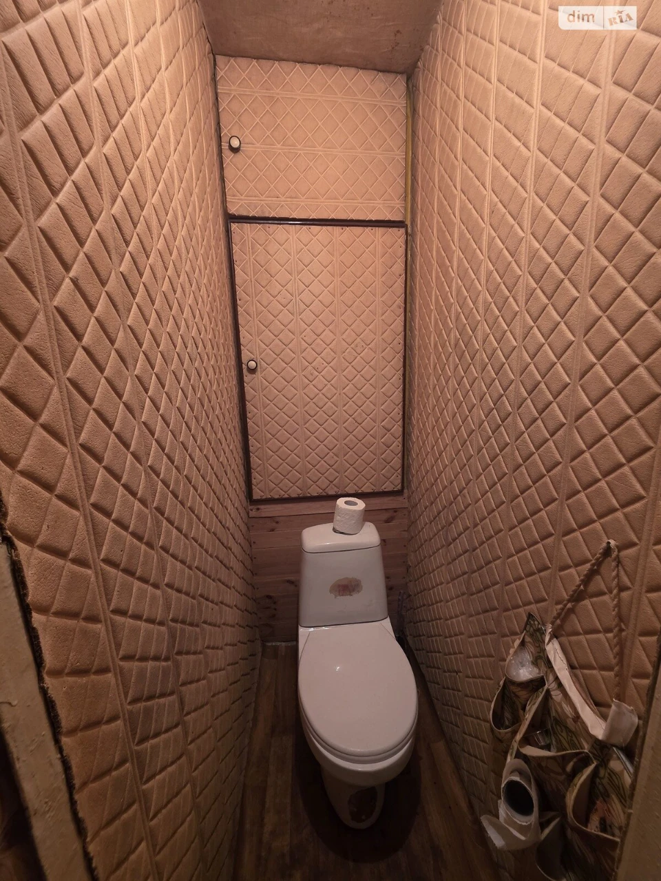 Sale Apartment Saltivskyi
