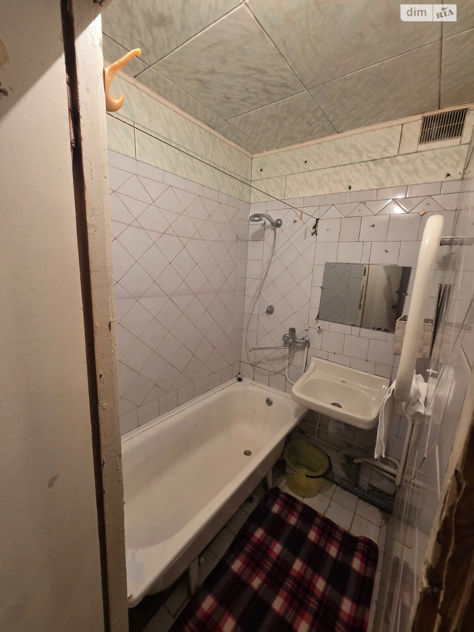 Sale Apartment Saltivskyi