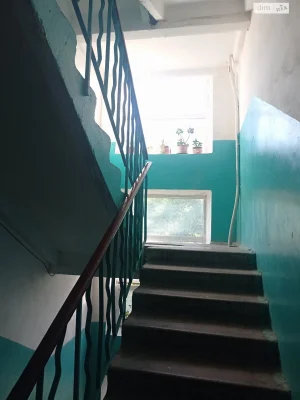 Room for sale Luzanivka