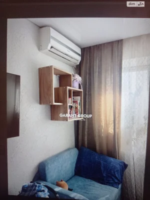 Room for sale Luzanivka