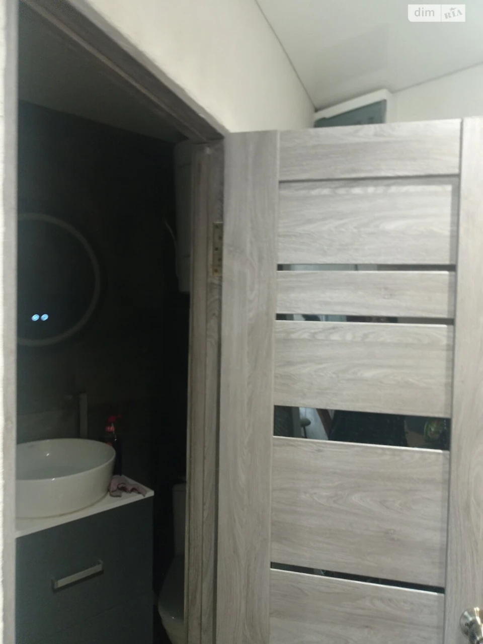 Room for sale Luzanivka