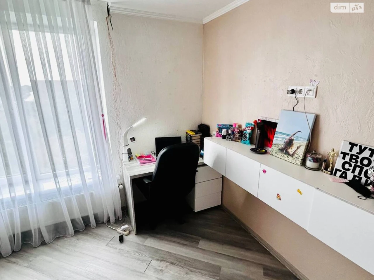 Townhouse for sale Old Town