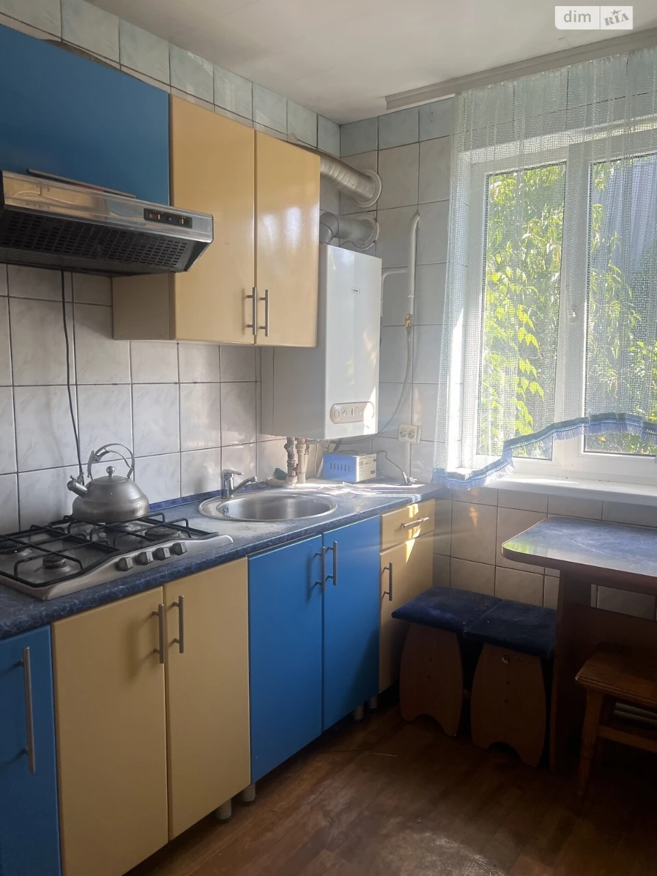 Часть дома Ближнее замостье