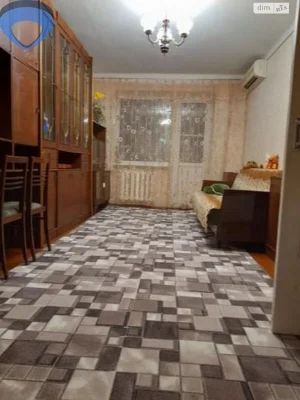 Продажа квартир Чубаевка.