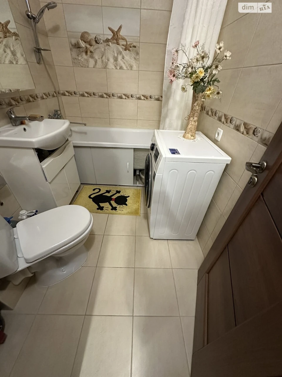 Продажа: Квартира Замостянский