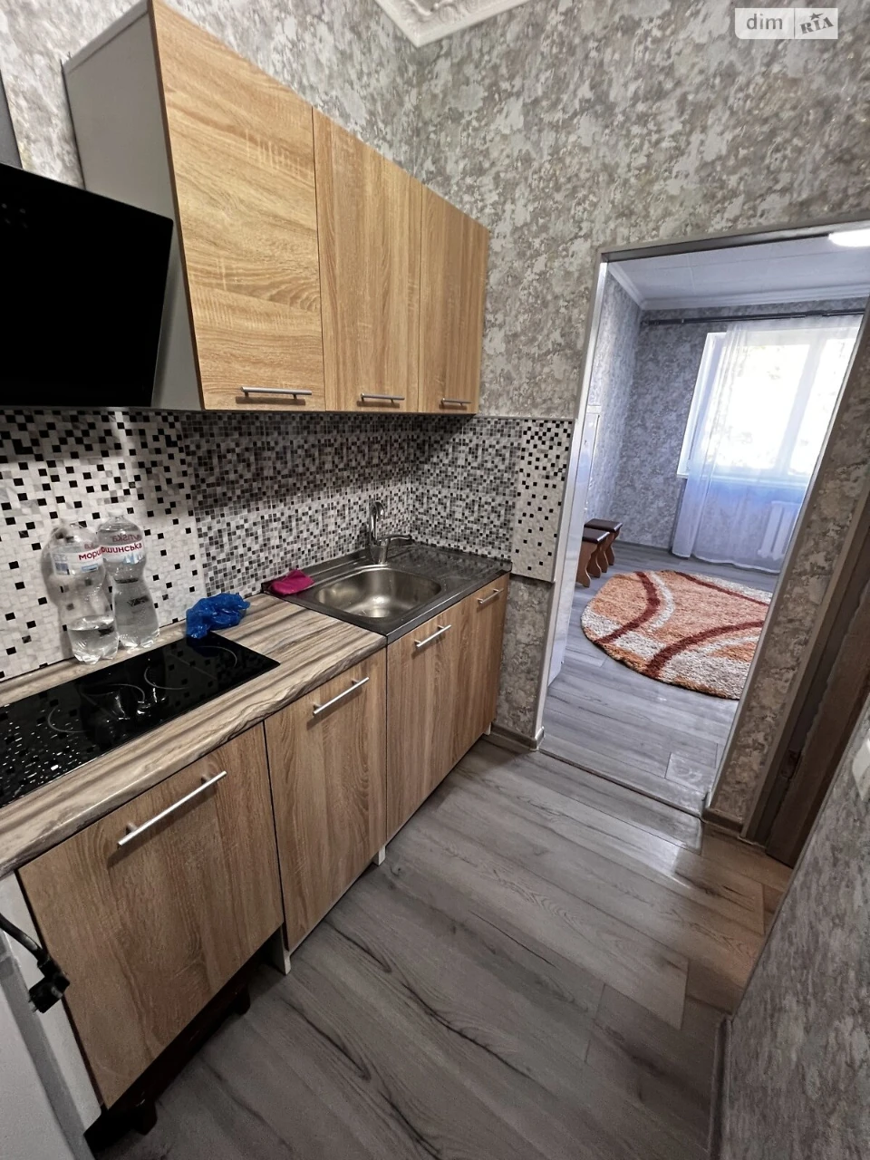 Продажа Квартира Городок Котовского