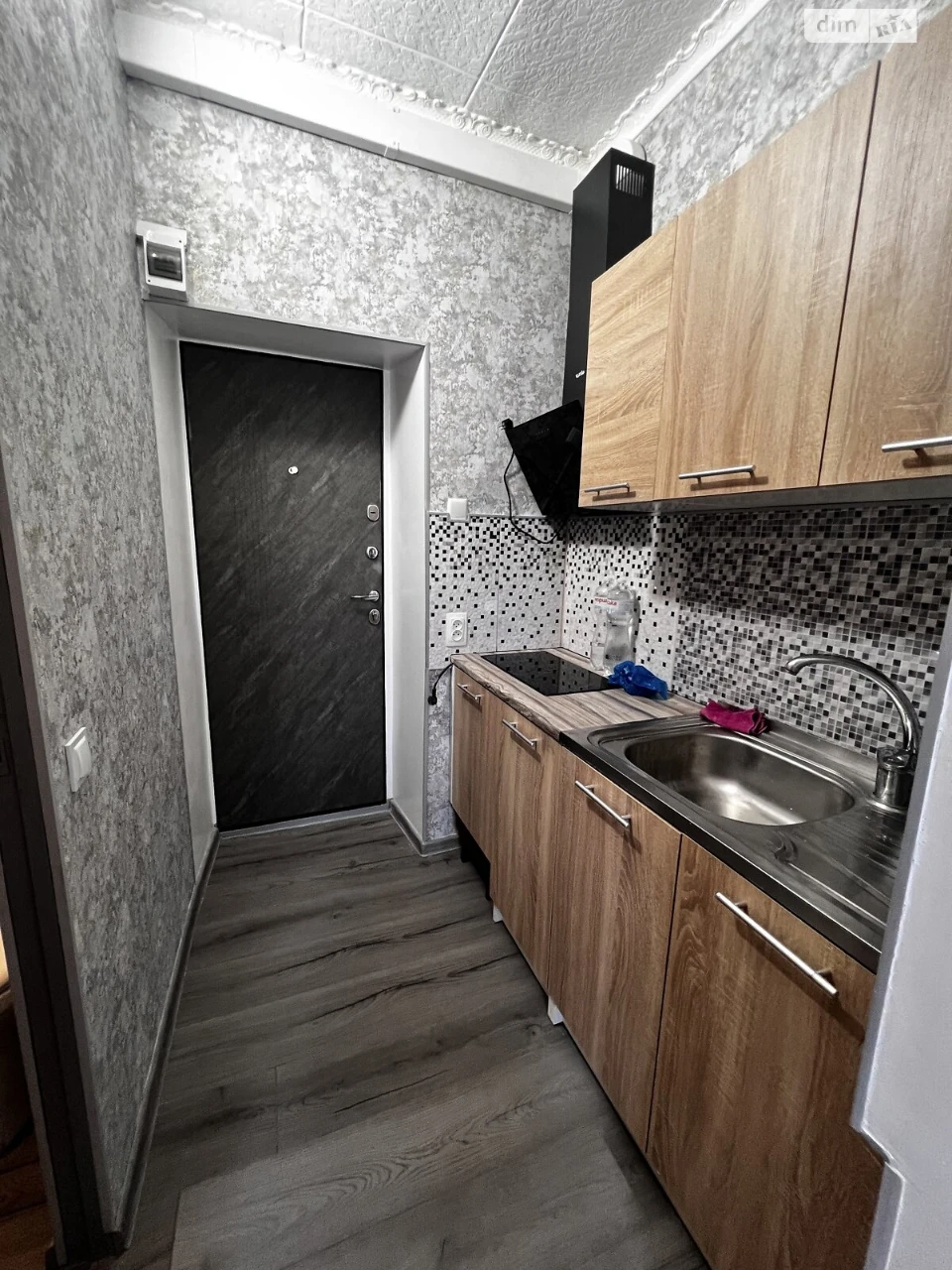 Продажа Квартира Городок Котовского