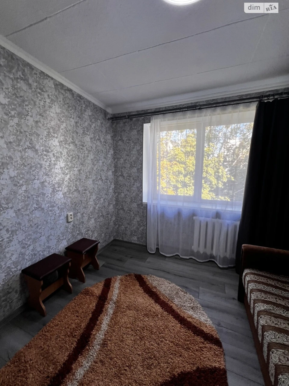 Продажа Квартира Городок Котовского