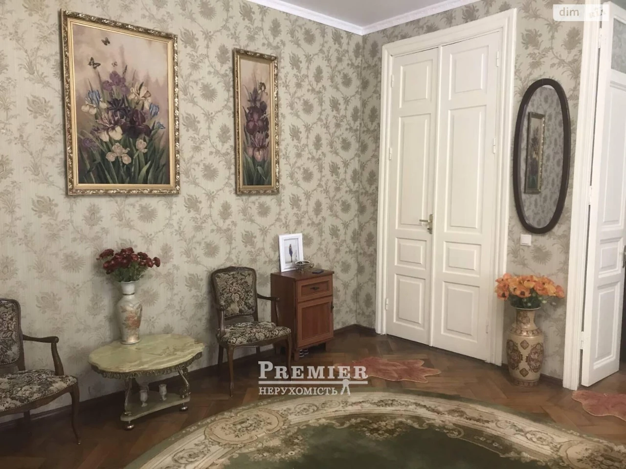 Продажа: Комната Приморский