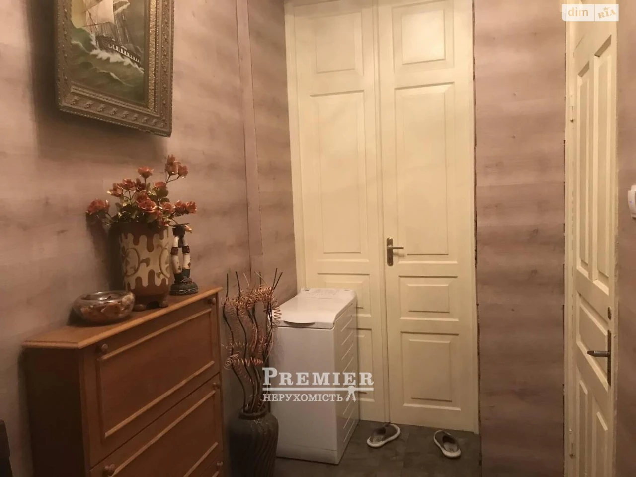 Продажа: Комната Приморский