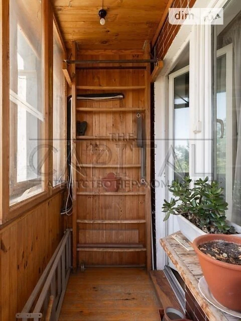 Sale of 2-room apartment 70 sq. m. on Volodymyr Ivasyuk Ave. 41