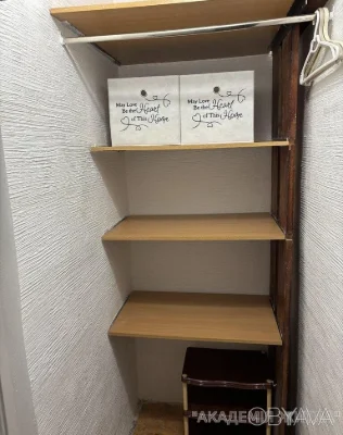 1-кімнатна квартира, 47м.кв.