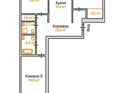Квартира. Киев, Регенераторная ул., 4к