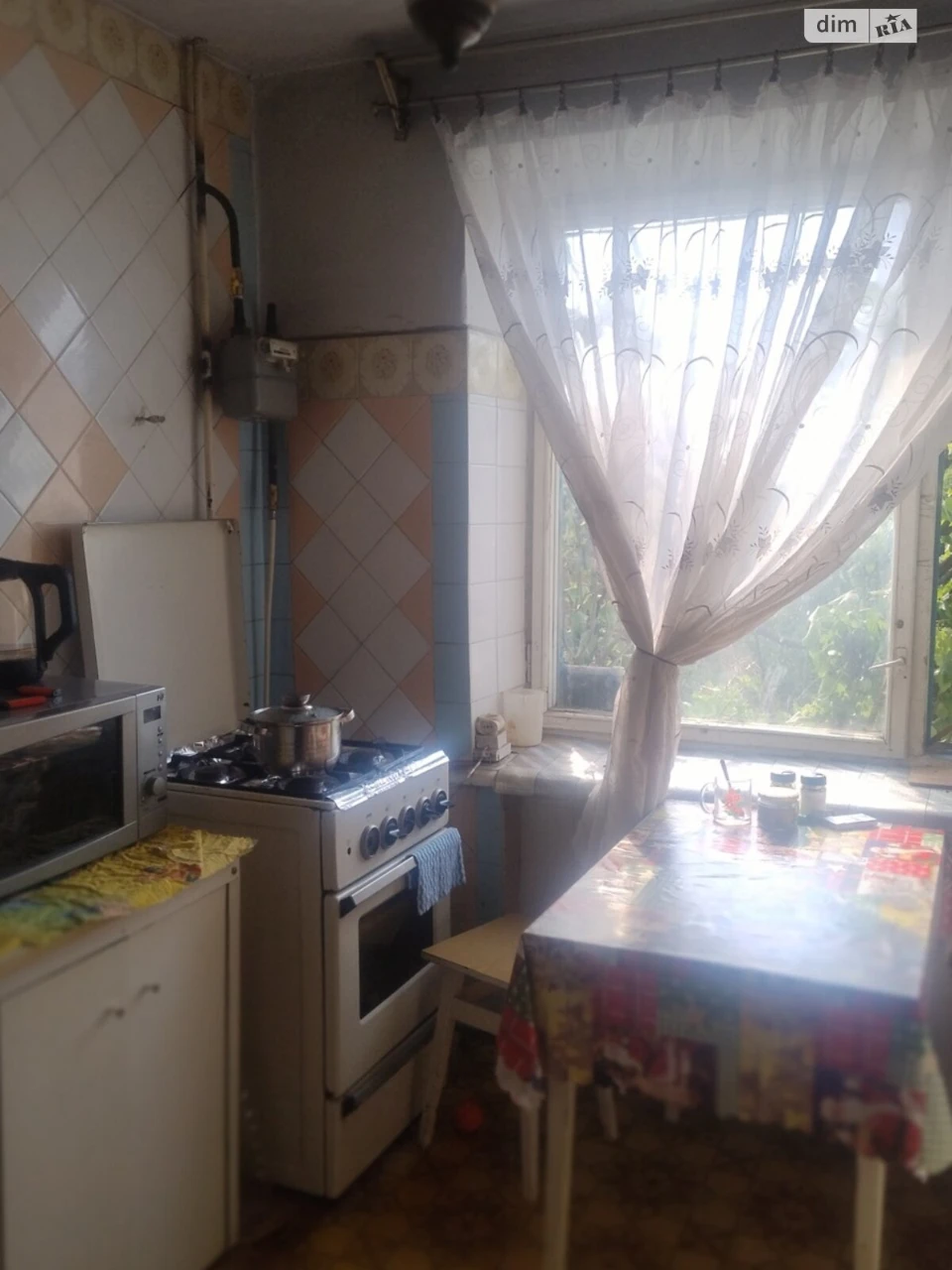 Продажа Квартира Ближнее замостье