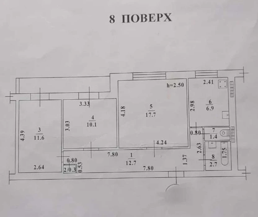 3 комн квартира на Добровольского по супер цене