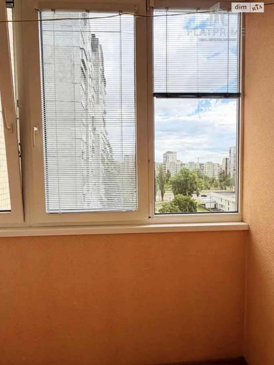 Продаж Квартира Оболонь