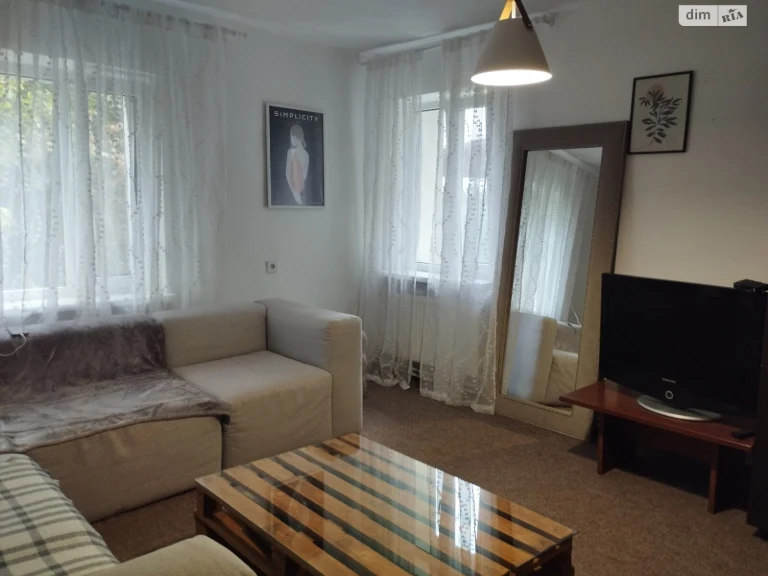 House for sale Pyatnychany