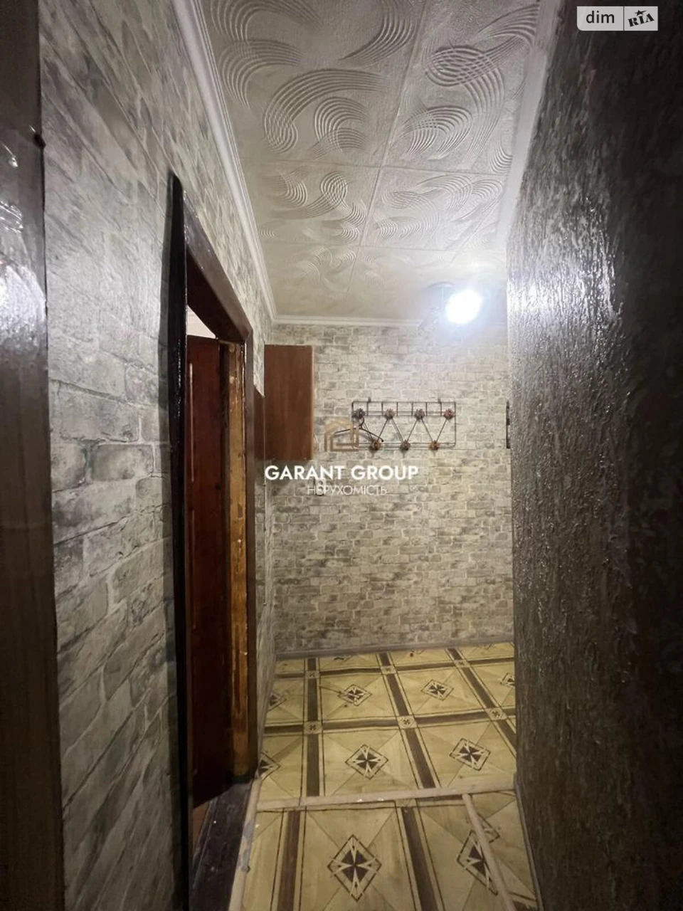 Sale Part of a house Primorsky
