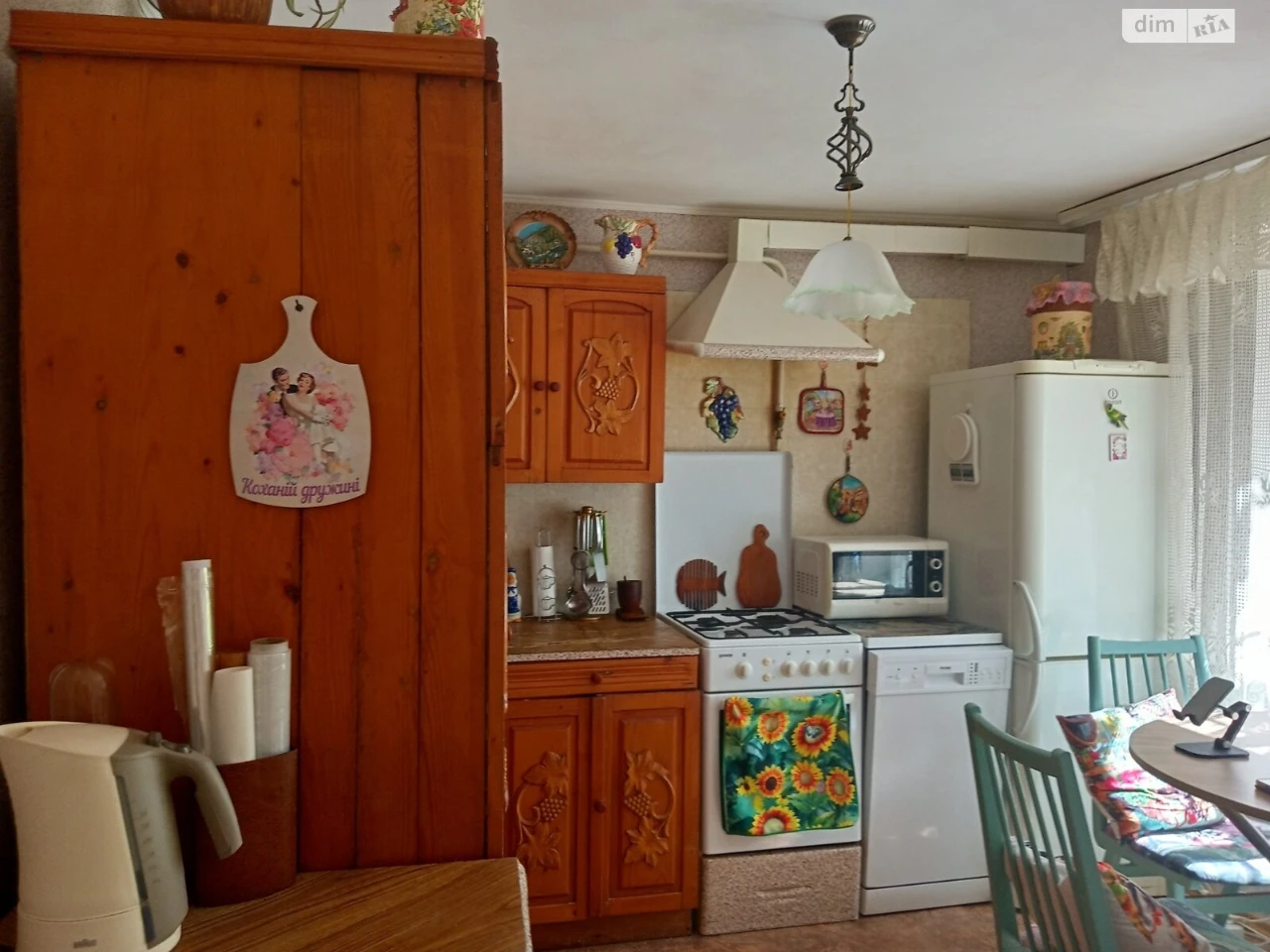 Sale Part of a house Primorsky