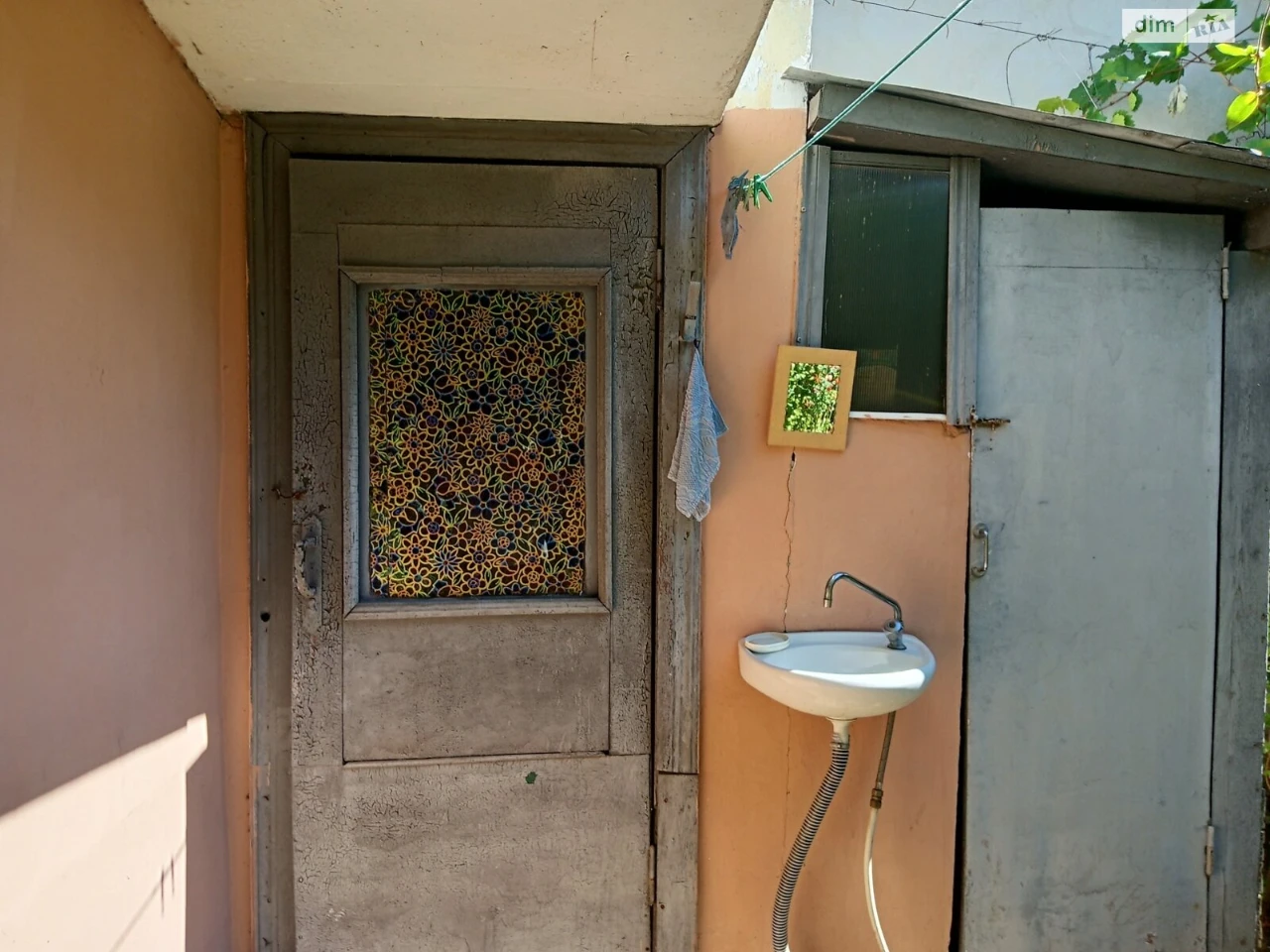 Sale Part of a house Primorsky