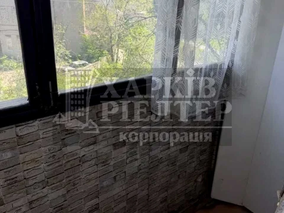 Apartment. Kharkiv, Peremohy Avenue.