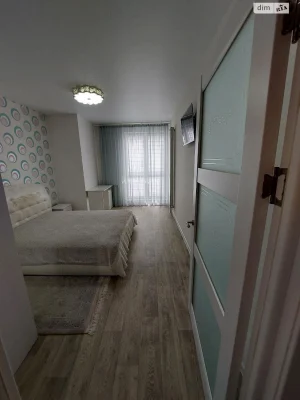 Sale Apartment Saltivka
